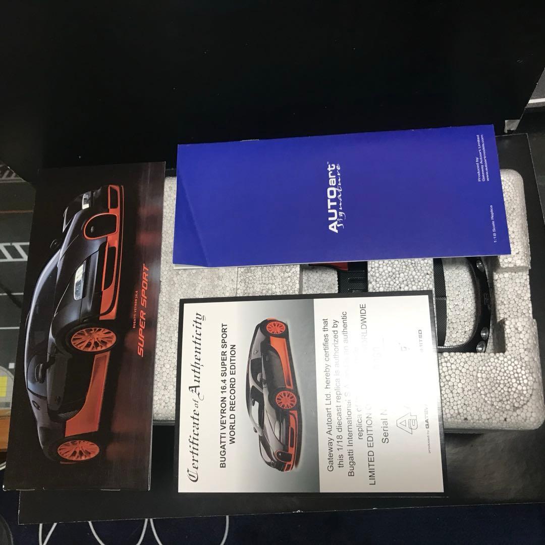 オートアート ブガッティ ヴェイロン ワールドレコードエディション 特別仕様