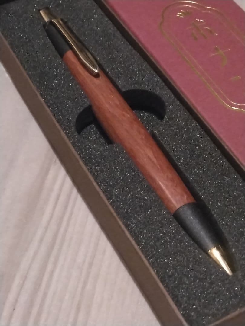 ボナンペン 花梨