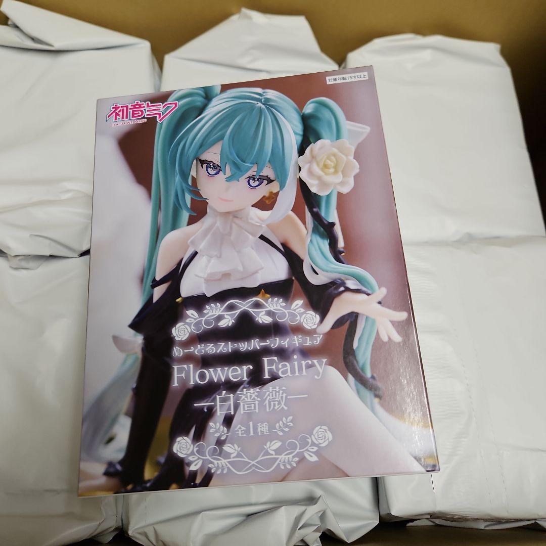 G様依頼品⑵⑤①②②②①①①