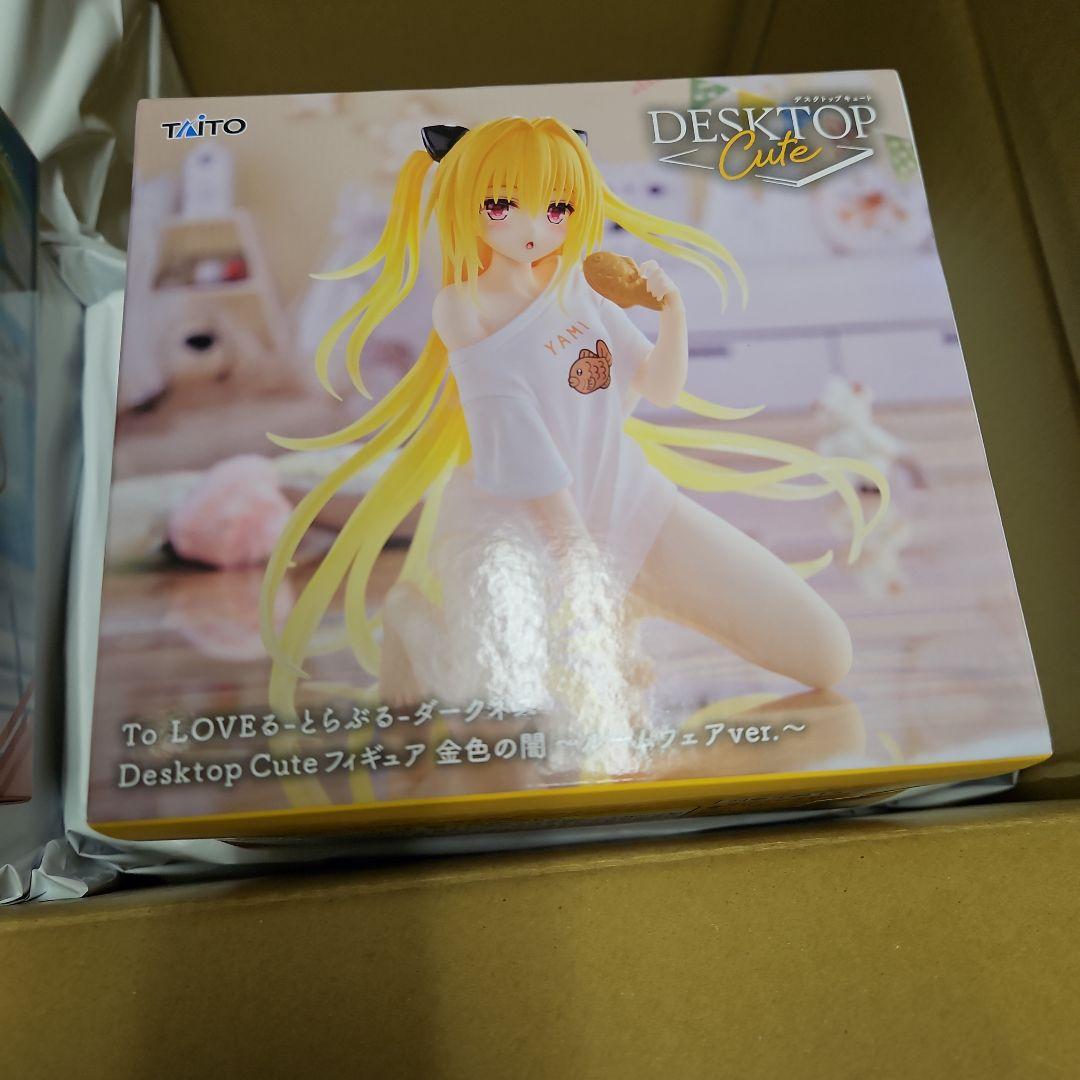 G様依頼品⑵⑤①②②②①①①