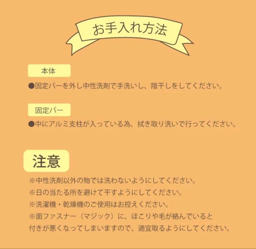 肩関節サポーター ホールドショルダー Mサイズ イエロー