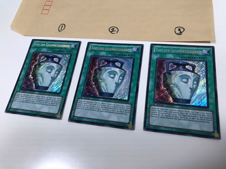 遊戯王 ドイツ語 強欲で謙虚な壺 3枚セット DREV シークレット 1st
