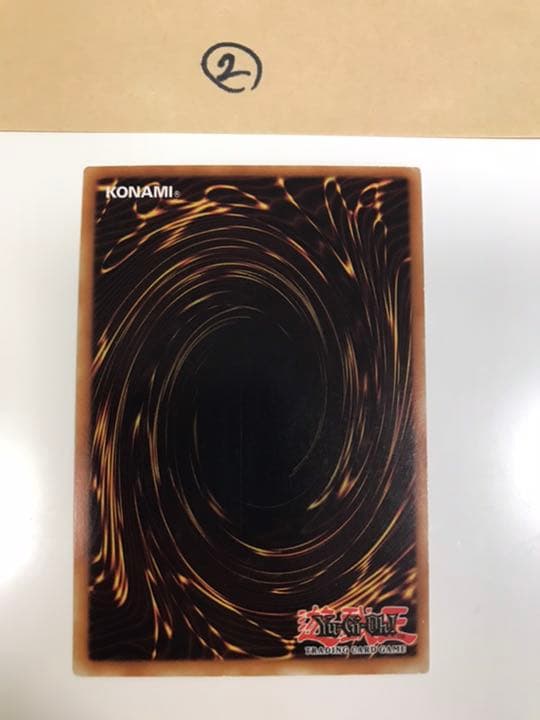 遊戯王 ドイツ語 強欲で謙虚な壺 3枚セット DREV シークレット 1st