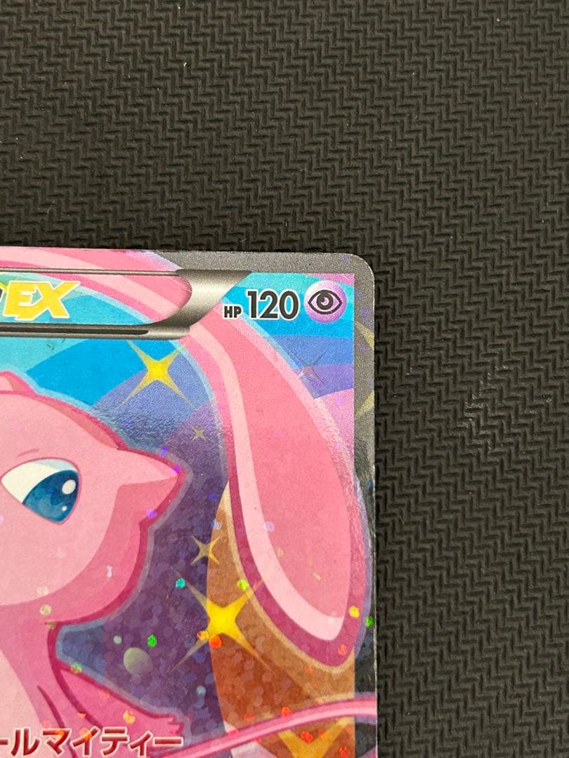ミュウEX SR SC シャイニーコレクション 024/020