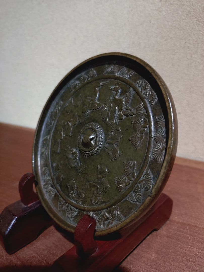 古銅 和鏡 双鳥紋 鏡 金工