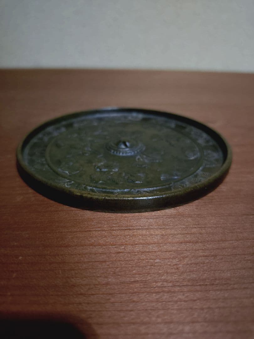 古銅 和鏡 双鳥紋 鏡 金工