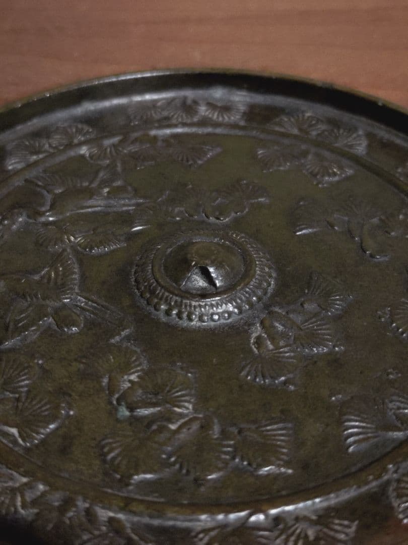 古銅 和鏡 双鳥紋 鏡 金工