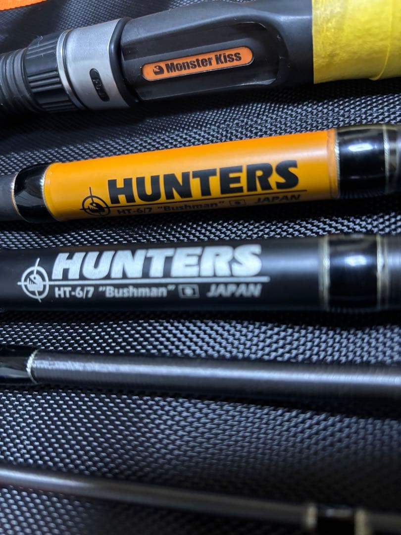 モンスターキス ハンターズHT-6/7 Bushman 怪魚ハンター