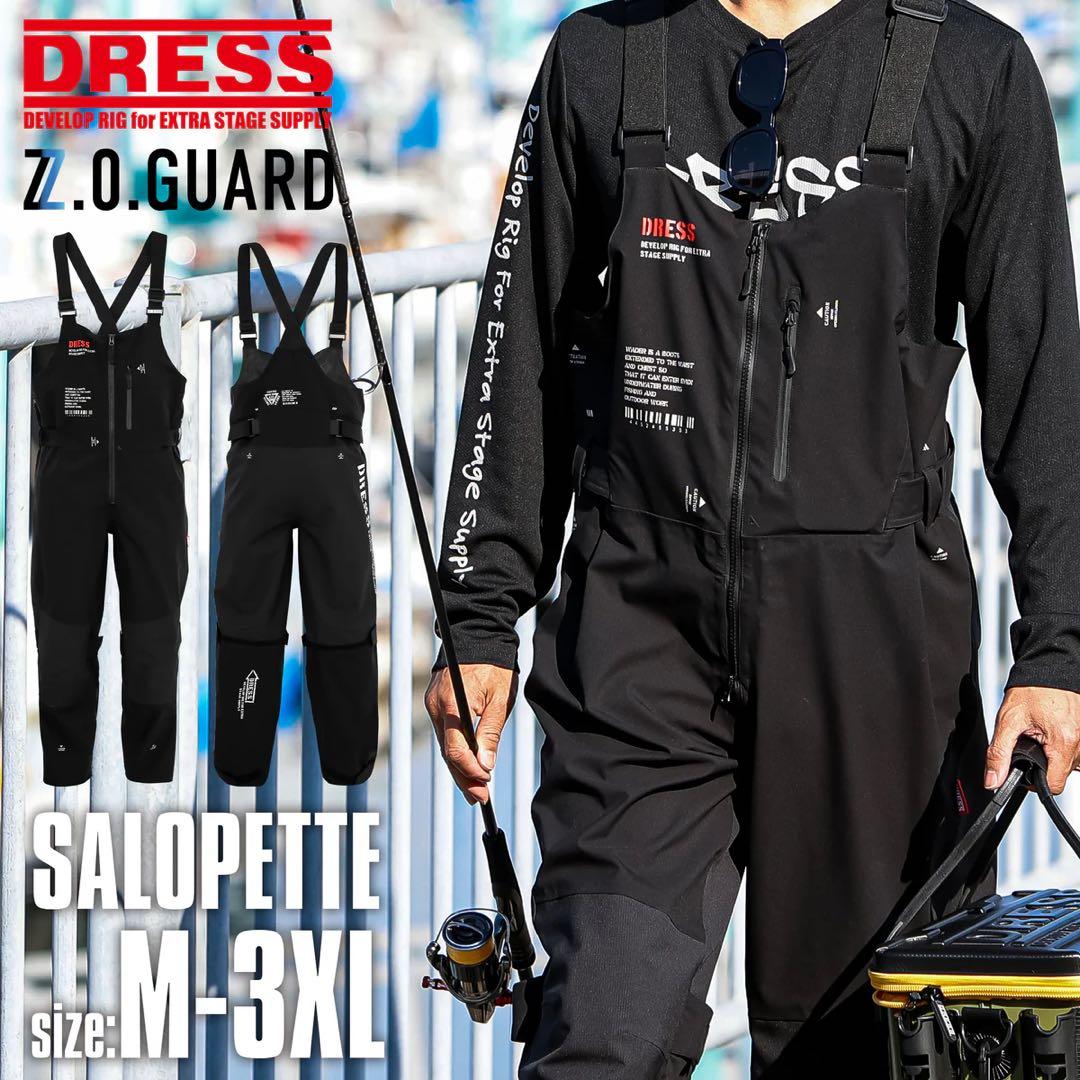 DRESS サロペットパンツ 2XLサイズ 防寒着 雨具 レインパンツ