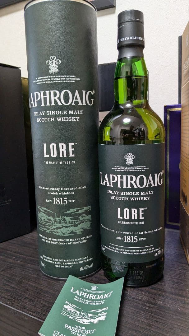 ラフロイグ　ロア