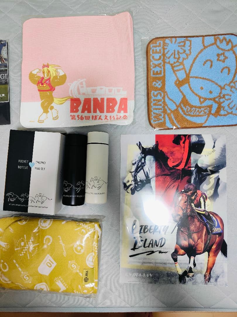 正月値下げ！　JRA 競馬 グッズ ノベルティ& 2026年 卓上カレンダー