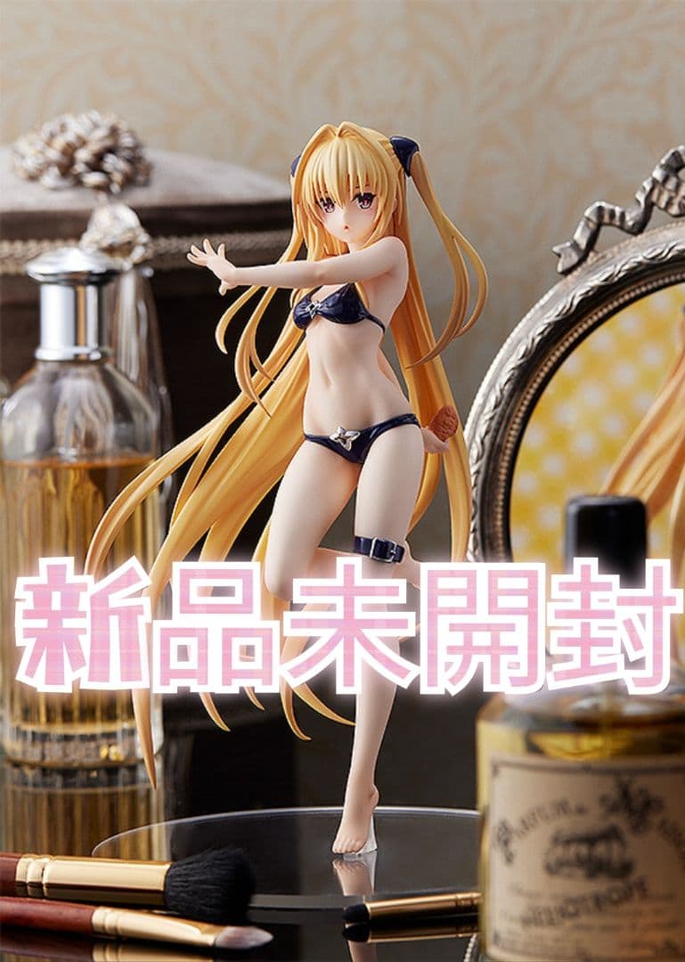 新品未開封 ToLOVEる POPUPPARADE 金色の闇