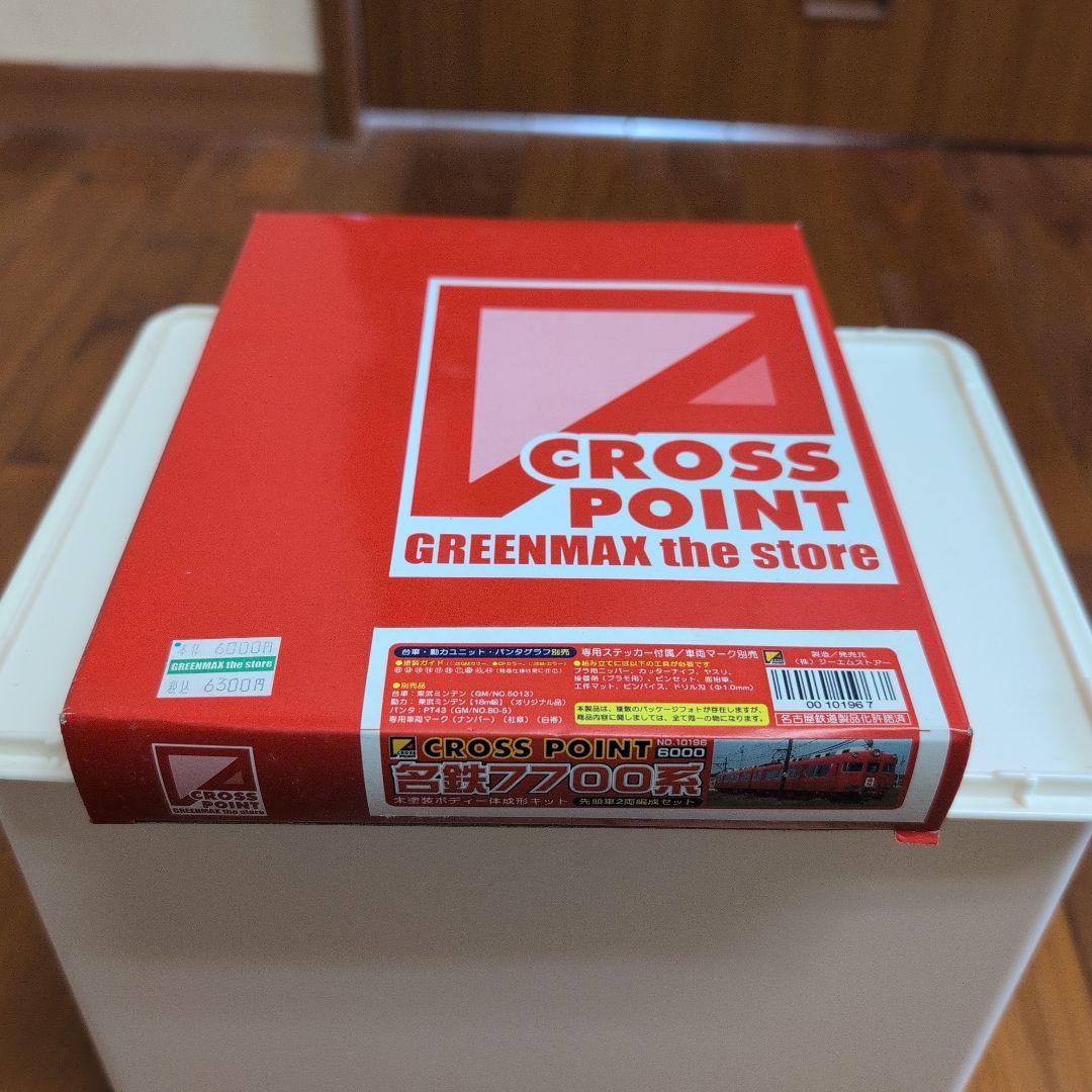 GREENMAX 名鉄7700系　先頭車2両編成