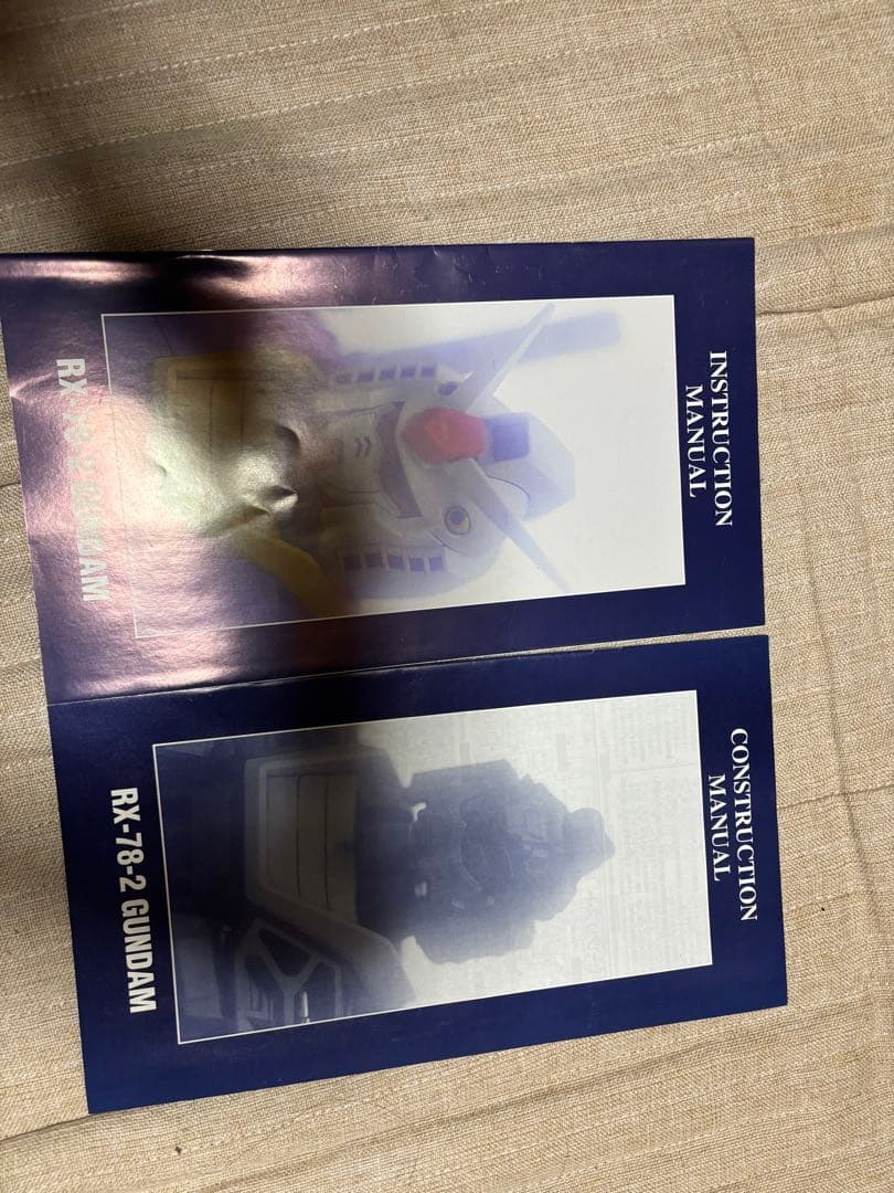 ロボット RX-78-2 GUNDAM PG