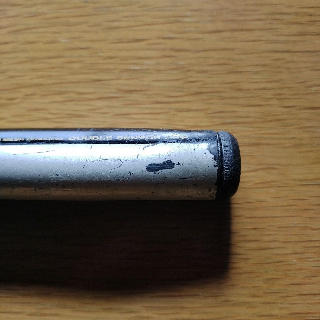 DAIWA Tounament POWER MESH 磯 2号 5.3m