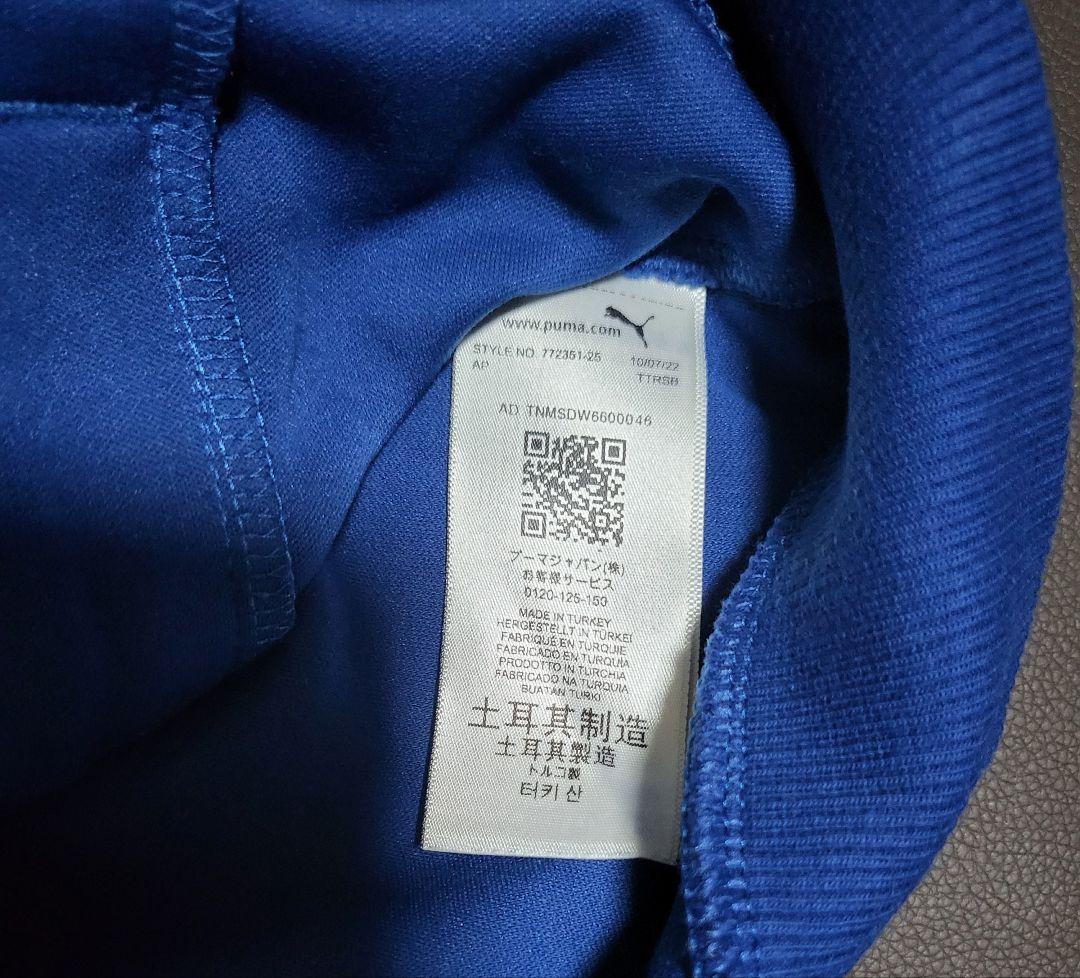 PUMA マンチェスターシティ トラックジャケット+トラックパンツセット