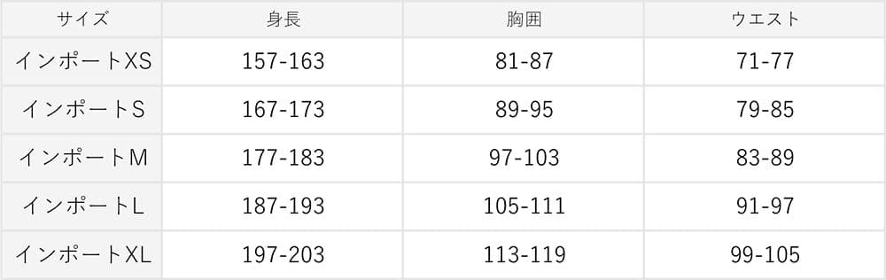 PUMA マンチェスターシティ トラックジャケット+トラックパンツセット