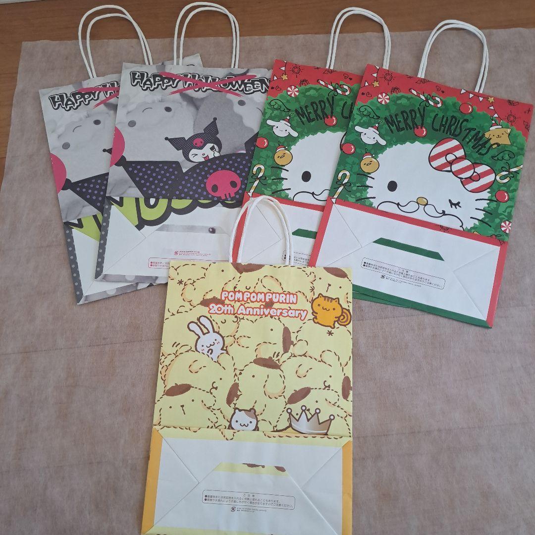 サンリオ　ショップ袋