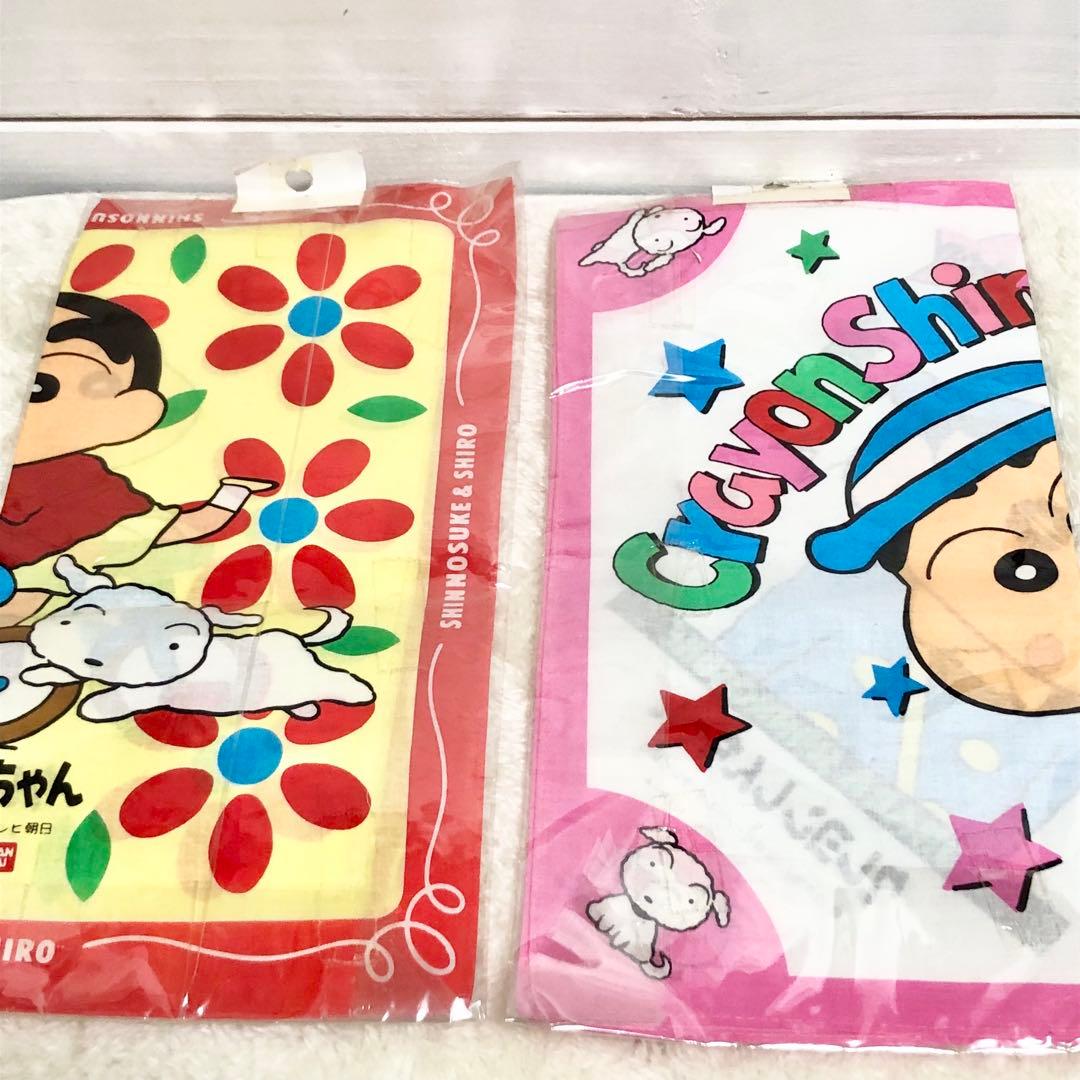 クレヨンしんちゃん 当時物 レトロ ハンカチ