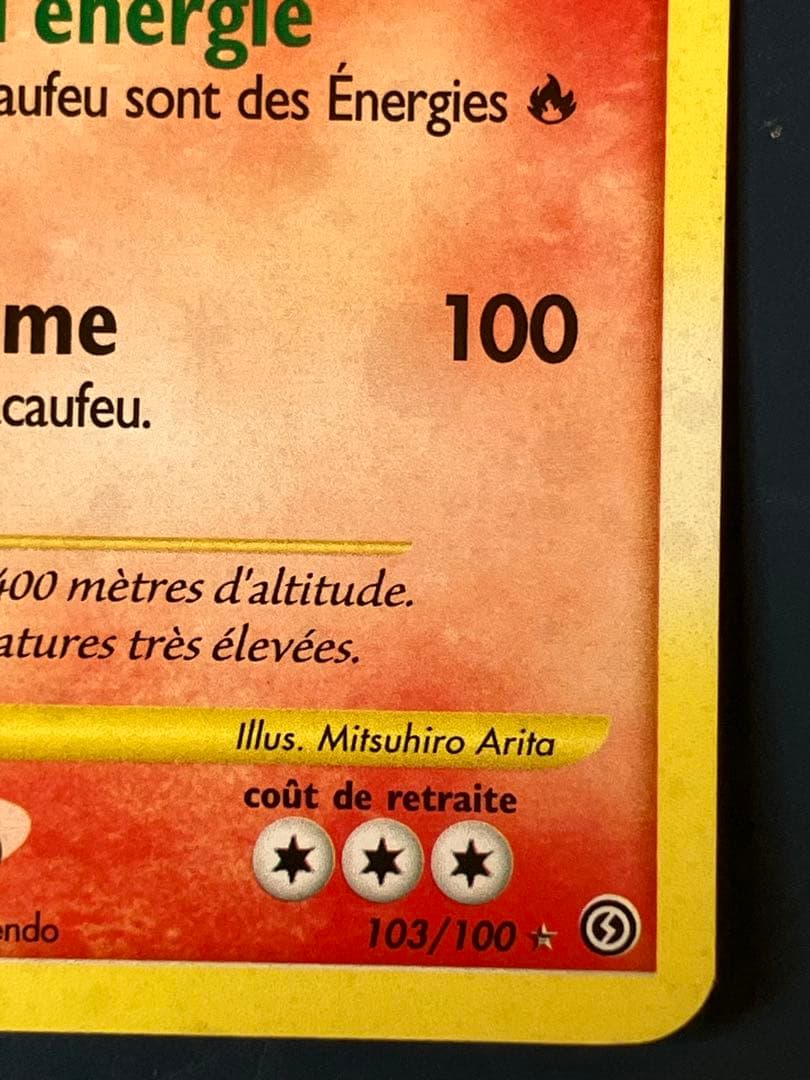 Dracaufeu ポケモンカード　103/100