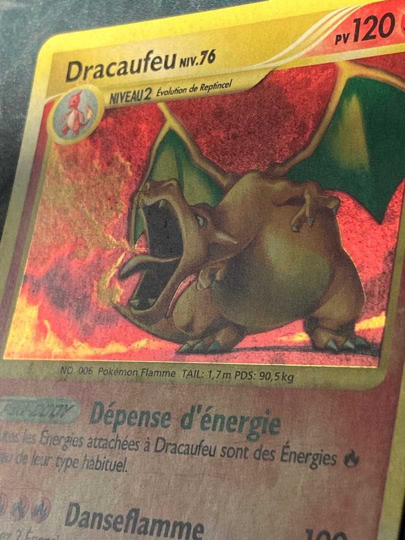 Dracaufeu ポケモンカード　103/100