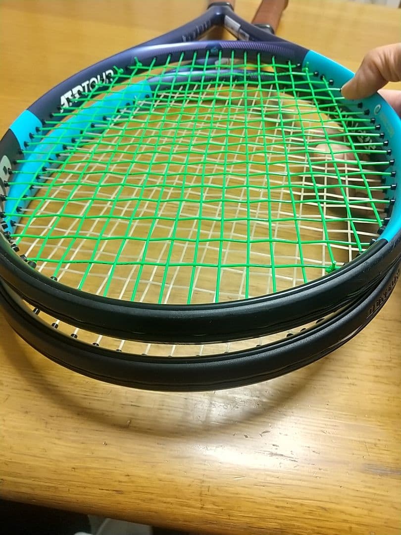 ダンロップ FX500 G3