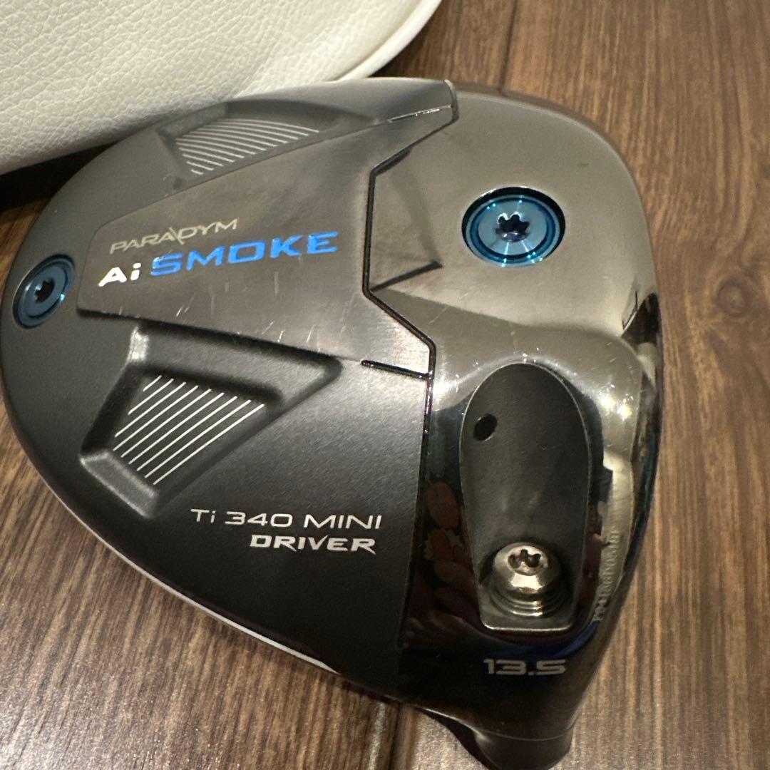 最終値下げ‼️ PARADYM aiスモーク ミニドライバー　13.5