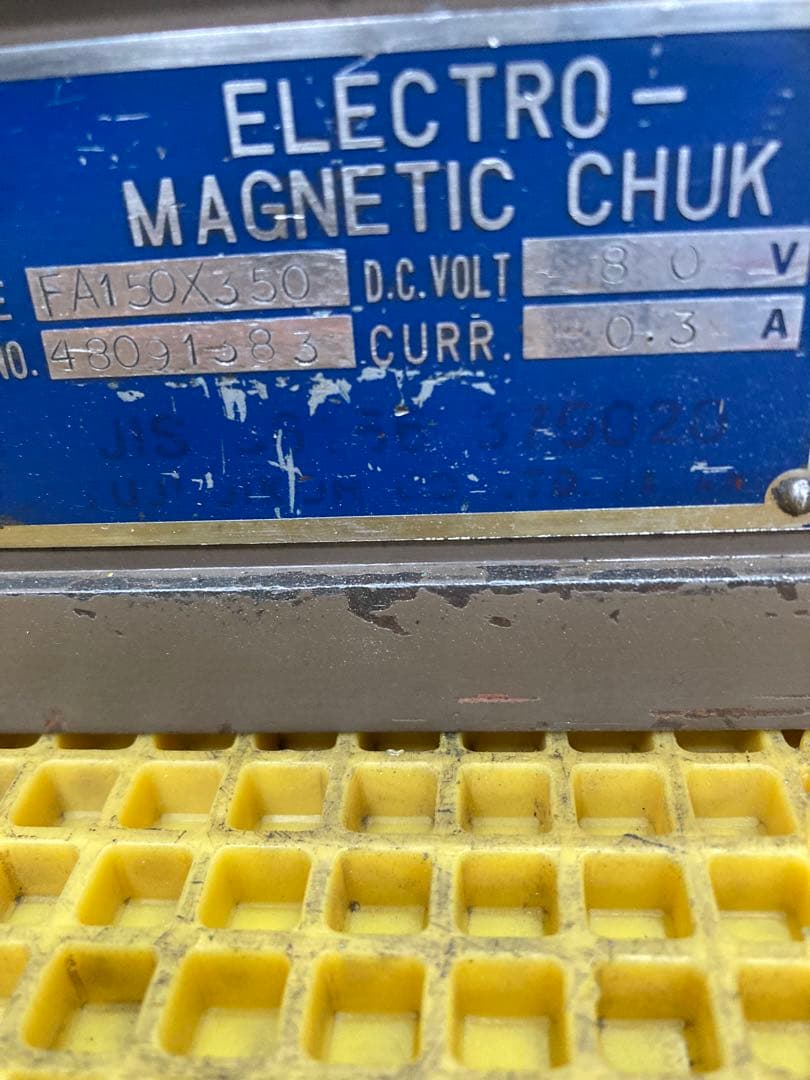 マグネットテーブル　fuji 350×150