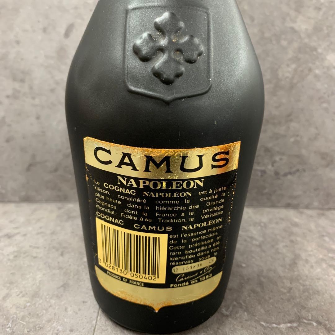 古酒　CAMUS（カミュ）ナポレオン デラックス デキャンタ 未開栓　2本セット