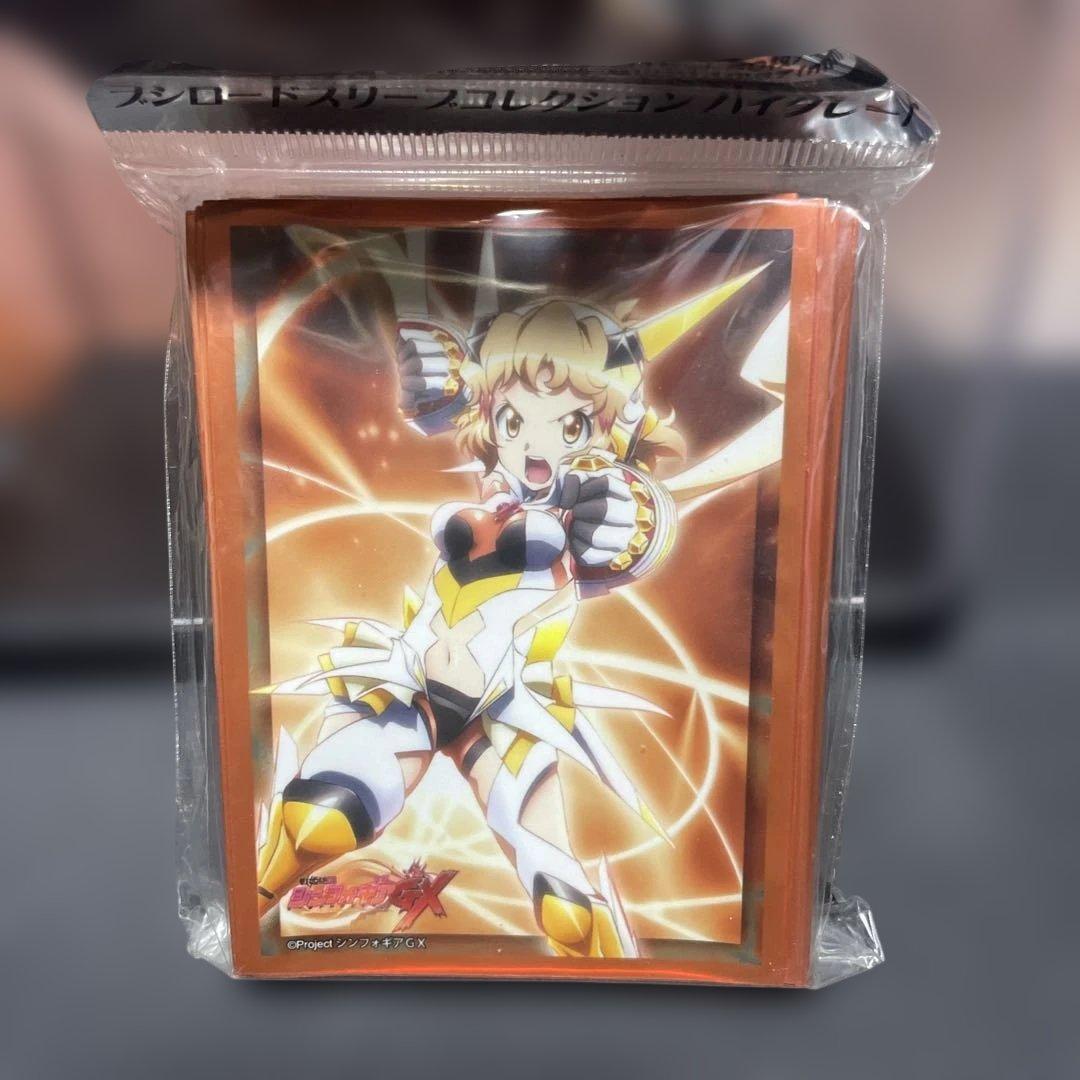 3種類セット 戦姫絶唱シンフォギア GX part2セット