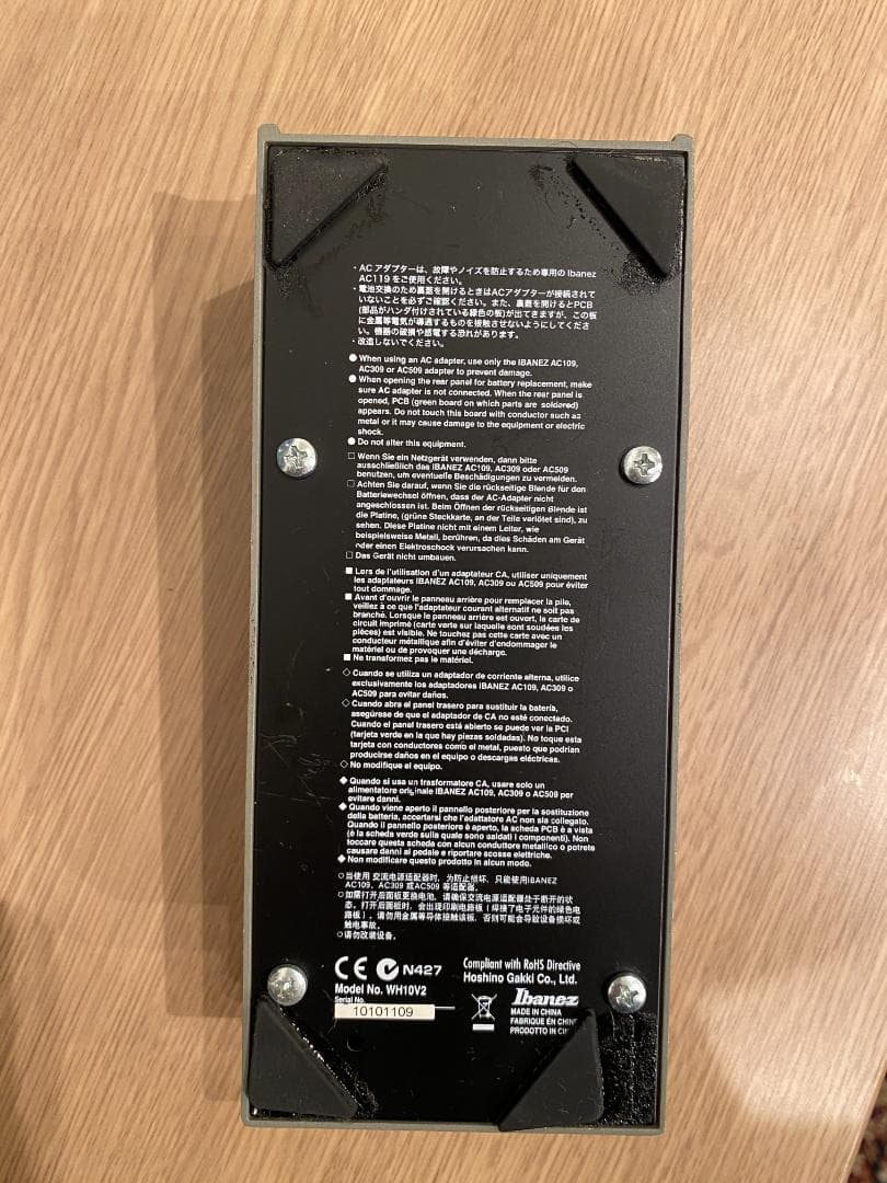 Ibanez WH10 箱あり・美品