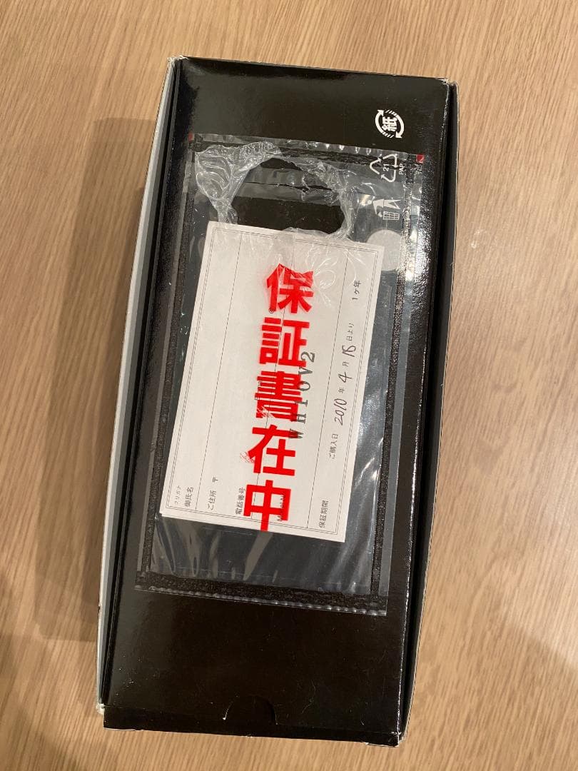 Ibanez WH10 箱あり・美品