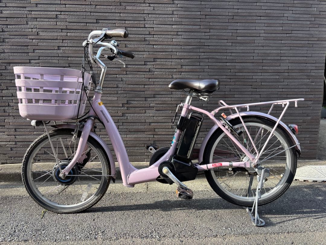 ブリヂストン電動アシスト自転車 ピンク