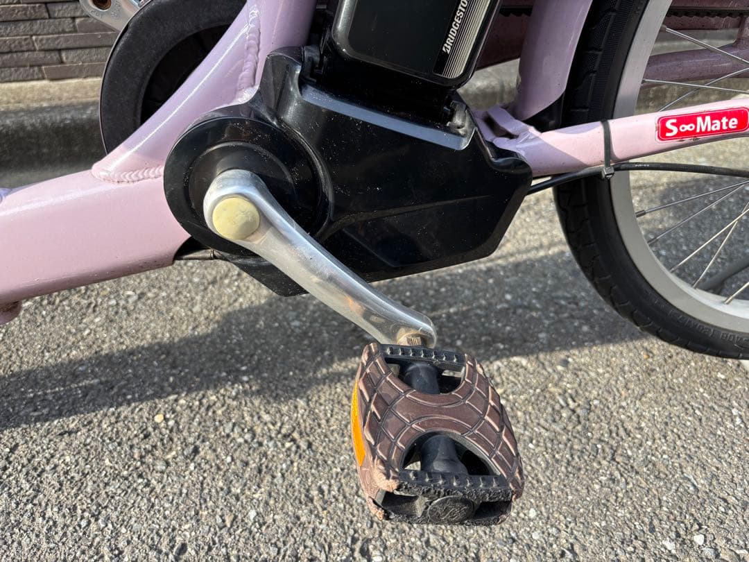 ブリヂストン電動アシスト自転車 ピンク