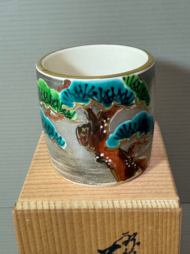 2773 平安桐鳳　銀彩松文　蓋置　未使用