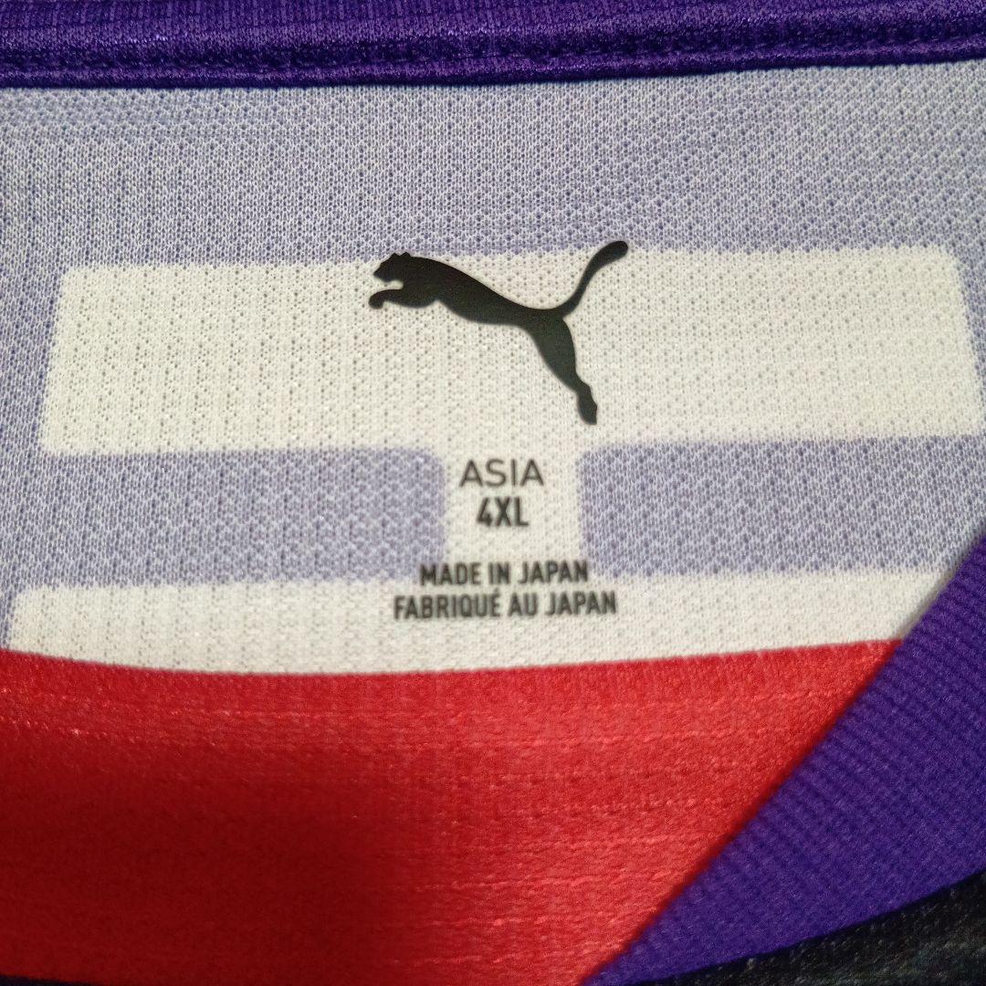 2025 オーセンティックユニフォーム京都サンガF.C.