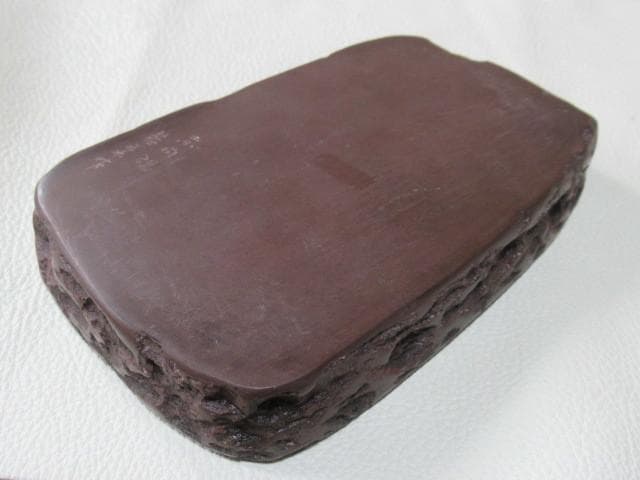 未使用'60年代◆山口県宇部市『龍泉作』赤間硯 全長17、高さ2.7、幅11cm