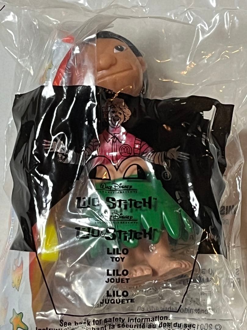 マクドナルド　米国ハッピーセット　2002年 リロ＆スティッチ　8個セット
