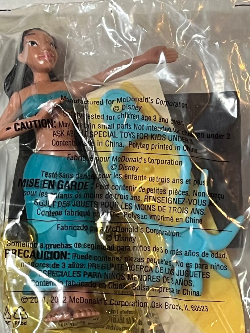 マクドナルド　米国ハッピーセット　2002年 リロ＆スティッチ　8個セット