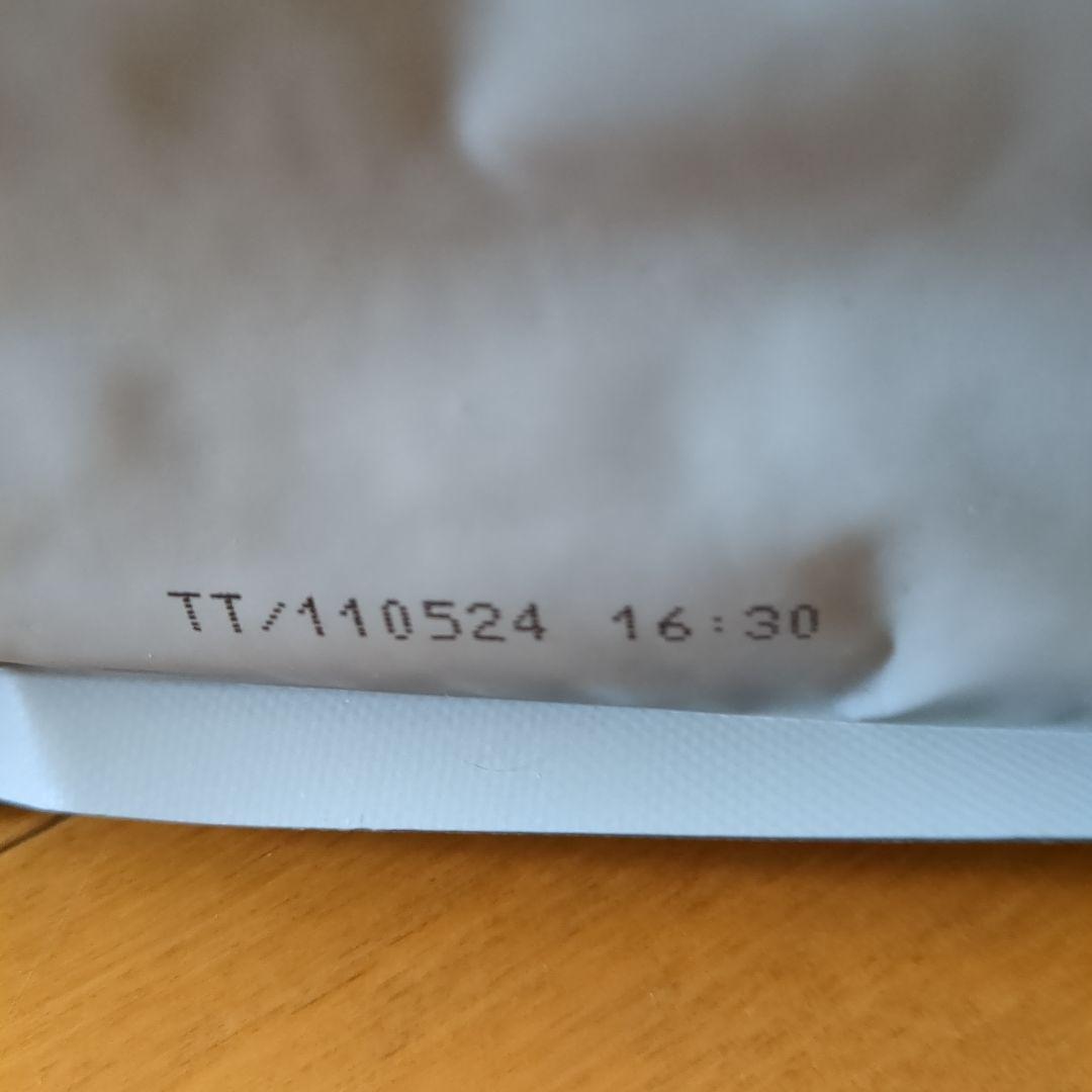 MogWan 特製ドッグフード 3袋セット