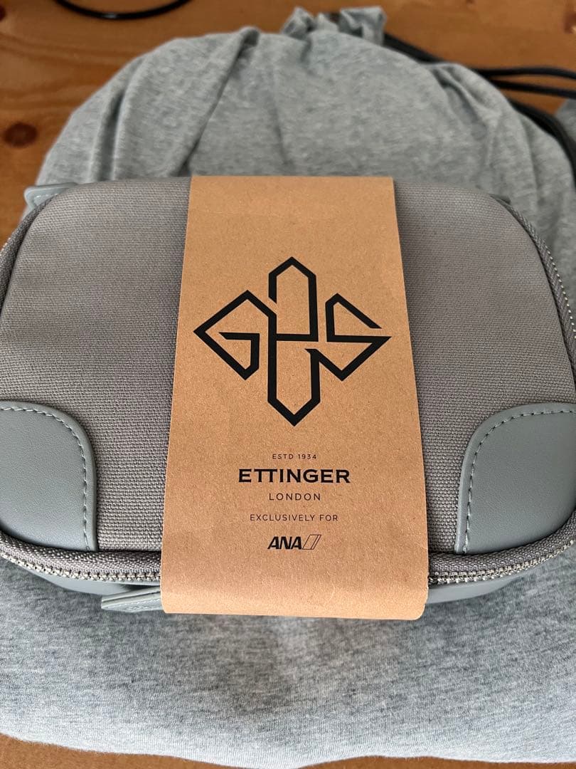 ANA及びルフトハンザファーストクラスアメニティ&ウェア