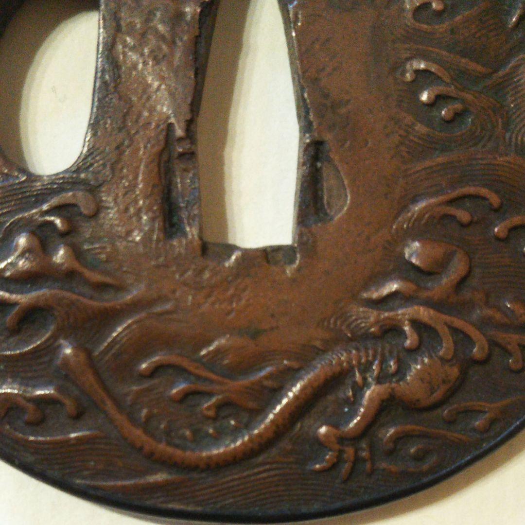 鍔 刀剣鍔 立浪海中図 銅製