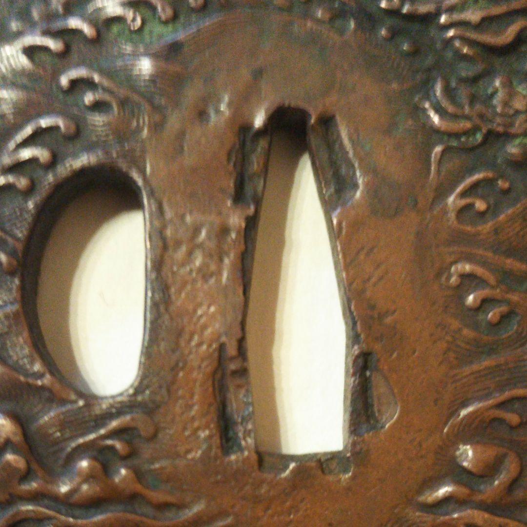 鍔 刀剣鍔 立浪海中図 銅製