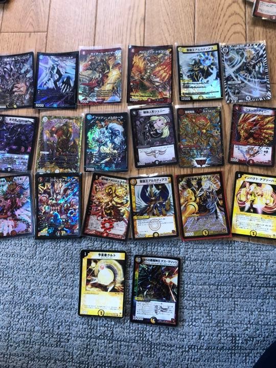 デュエル・マスターズ　引退