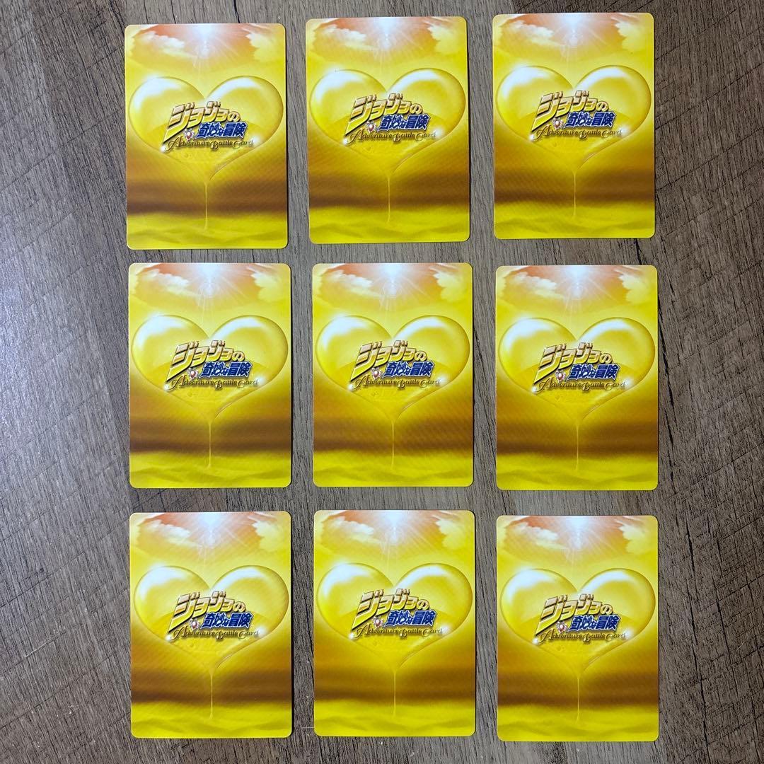 暗殺チーム　20枚セット　ジョジョ5部　ジョジョの奇妙な冒険　ABCカード