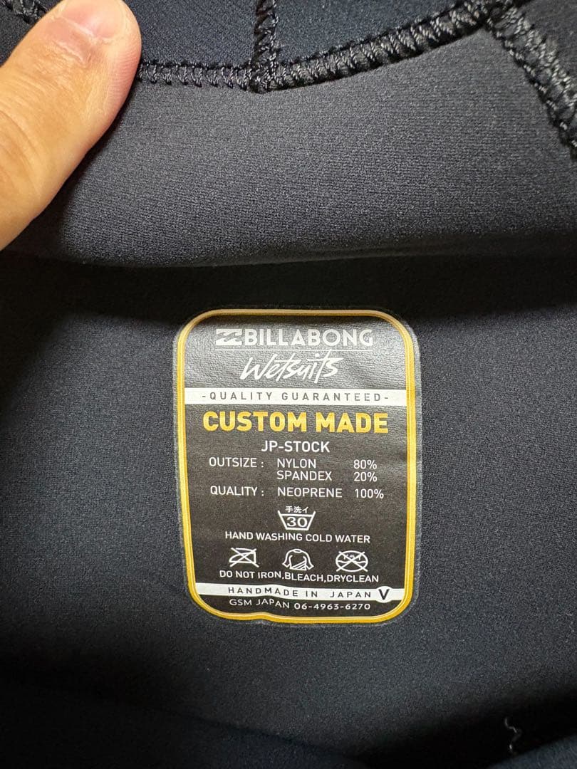 BILABONG(ビラボン) 5×3mm セミドライ メンズML相当　オーダー品