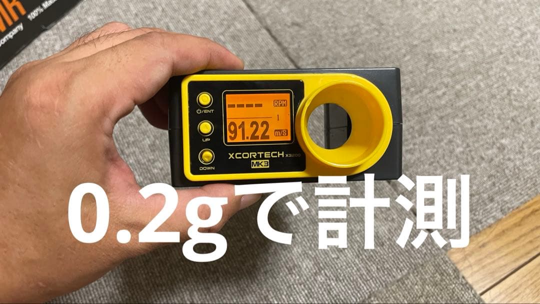 VSR-10 プロスナイパー ボルトアクションエアライフル スコープ付き