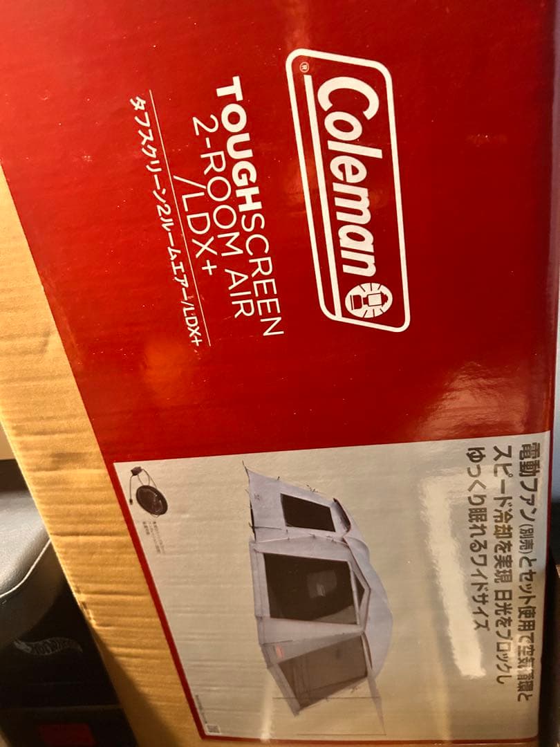 【新品未使用】コールマン タフスクリーン2ルームハウス LDX＋ Coleman