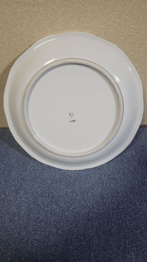 ヴィンテージ　レトロ　彩　皿　大皿　飾皿