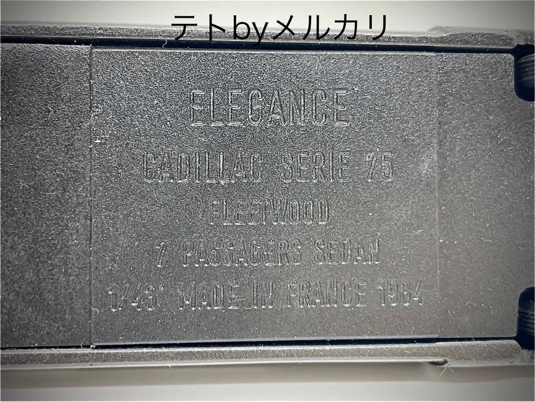 激レア Elegance France 1950年代 キャデラック 75リムジン